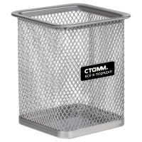 Подставка-стакан СТАММ, металлическая, квадратная, серебристая, 355962