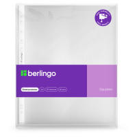 Папка-вкладыш с перфорацией Berlingo "Squares", А4, 110мкм, рельефная текстура, матовая, в пакете, 50 штук, 358890 Папка-вкладыш с перфорацией Berlingo "Squares", А4, 110мкм, рельефная текстура, матовая, в пакете, 50 штук, 358890