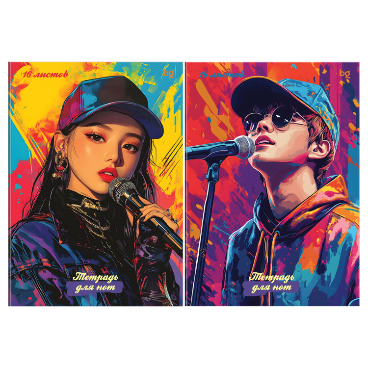 Тетрадь для нот 16л., А4, на скрепке BG "K-pop", глянцевая ламинация, (вертик.), 20 штук, 382685 Тетрадь для нот 16л., А4, на скрепке BG "K-pop", глянцевая ламинация, (вертик.), 20 штук, 382685