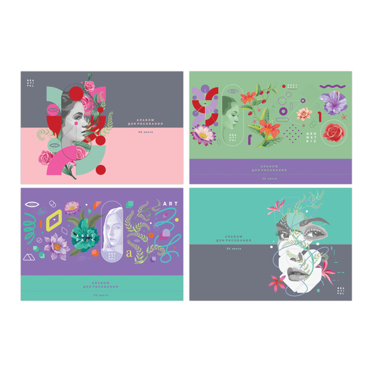 Альбом для рисования 32л., А4, на скрепке BG "Abstraction", 8 штук, 344735 Альбом для рисования 32л., А4, на скрепке BG "Abstraction", 8 штук, 344735