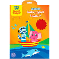 Бархатная бумага А4, Мульти-Пульти "Приключения Енота", 7л., 7цв., в папке с европодвесом, 252579 Бархатная бумага А4, Мульти-Пульти "Приключения Енота", 7л., 7цв., в папке с европодвесом, 252579