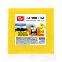 Салфетки для уборки OfficeClean, набор 10шт., вискоза, 30*30см, ассорти, 287980