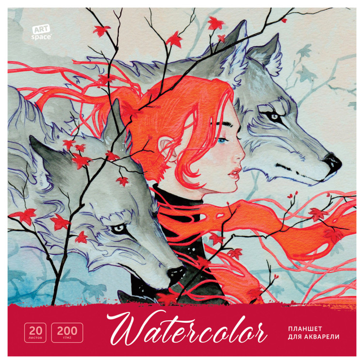 Планшет для акварели, 20л., 200*200, ArtSpace"Девушка с волками", 200г/м2, ГОЗНАК, среднее зерно, 357442 Планшет для акварели, 20л., 200*200, ArtSpace"Девушка с волками", 200г/м2, ГОЗНАК, среднее зерно, 357442