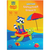 Бархатная бумага А4, Мульти-Пульти "Приключения Енота", 10л., 10цв., в папке, 259165 Бархатная бумага А4, Мульти-Пульти "Приключения Енота", 10л., 10цв., в папке, 259165