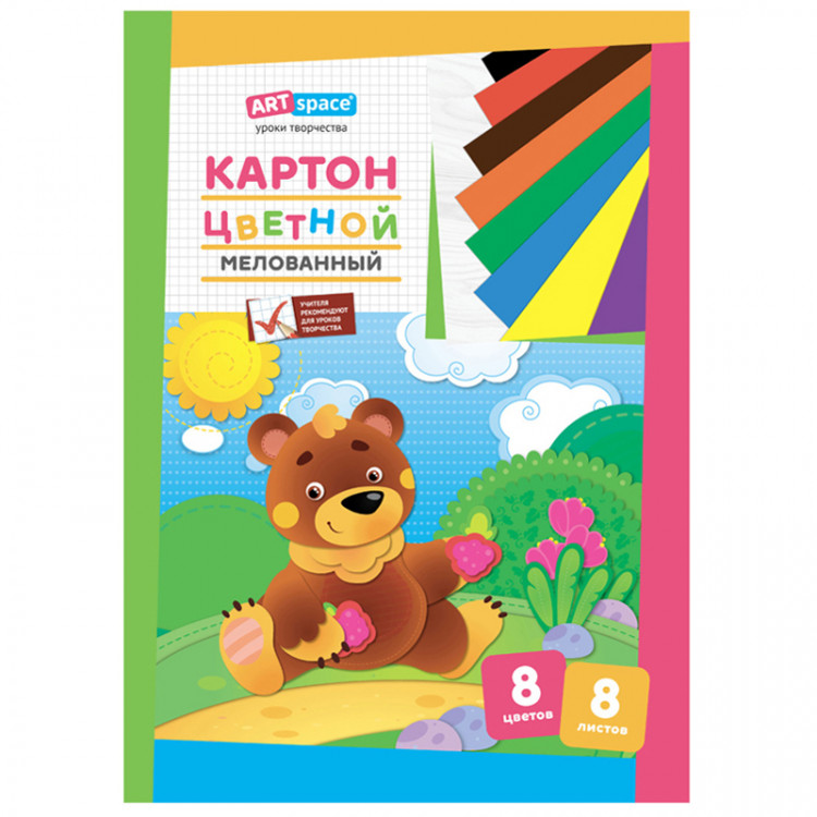 Картон цветной А3, ArtSpace, 8л., 8цв., мелованный, в папке, 168978 Картон цветной А3, ArtSpace, 8л., 8цв., мелованный, в папке, 168978