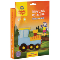 Игрушка из фетра Мульти-Пульти "Паровозик", 300838 Игрушка из фетра Мульти-Пульти "Паровозик", 300838