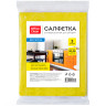 Салфетки для уборки OfficeClean, набор 3шт., вискоза, 30*38см, 252717 Салфетки для уборки OfficeClean, набор 3шт., вискоза, 30*38см, 252717