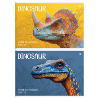 Альбом для рисования 08л., А4, на скрепке BG "Dinosaur", эконом, 32 штук, 383856 Альбом для рисования 08л., А4, на скрепке BG "Dinosaur", эконом, 32 штук, 383856