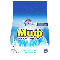 Порошок для машинной стирки Миф Аквапудра Морозная Свежесть, 2кг, 229357 Порошок для машинной стирки Миф Аквапудра Морозная Свежесть, 2кг, 229357