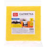 Салфетки для уборки OfficeClean, набор 5шт., вискоза, 30*30см, желтые, 287979