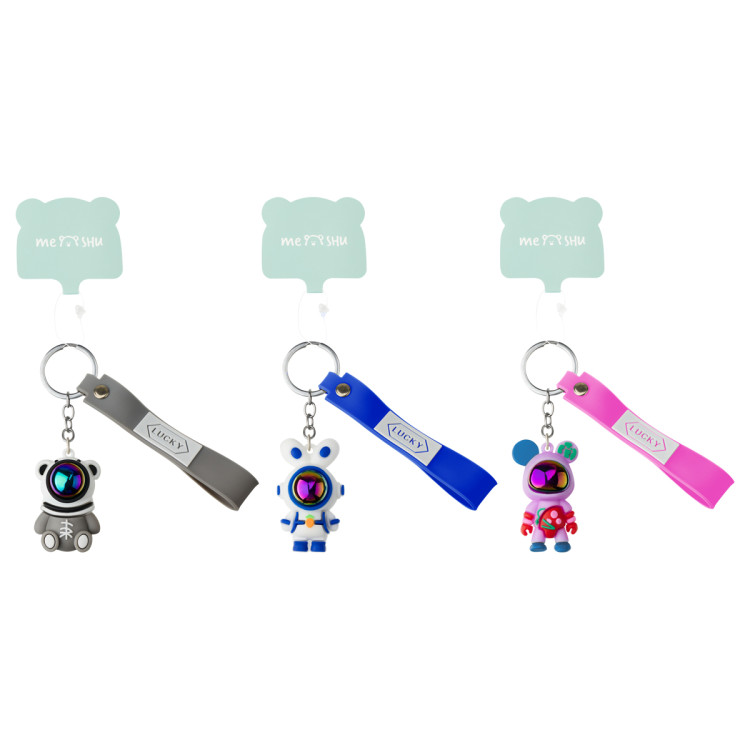 Брелок MESHU "CosmoPets", ассорти, 3 штук, 372320 Брелок MESHU "CosmoPets", ассорти, 3 штук, 372320