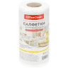Салфетки универсальные OfficeClean, 20*22см, 70шт., в рулоне, 45г/м2, 252720 Салфетки универсальные OfficeClean, 20*22см, 70шт., в рулоне, 45г/м2, 252720