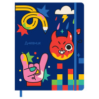 Дневник 1-11 кл. 48л. ЛАЙТ BG "Super", иск. кожа, печать, ляссе, на резинке, 366675 Дневник 1-11 кл. 48л. ЛАЙТ BG "Super", иск. кожа, печать, ляссе, на резинке, 366675