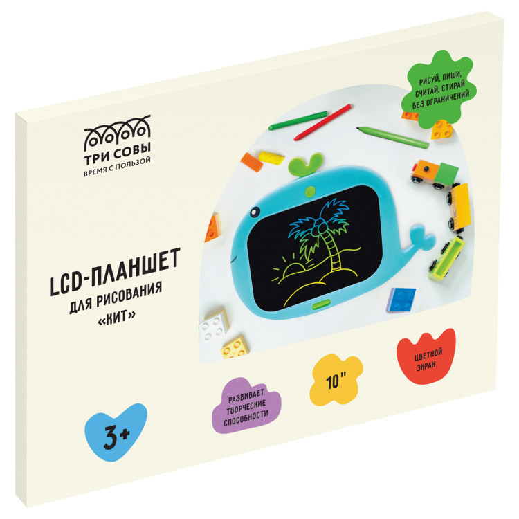 Планшет для рисования LCD, ТРИ СОВЫ "Кит", 10", голубой, 363638 Планшет для рисования LCD, ТРИ СОВЫ "Кит", 10", голубой, 363638