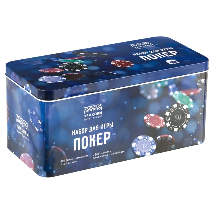 Набор для игры в "Покер", (200 фишек, 2 колоды карт, сукно), металлическя коробка, 372152