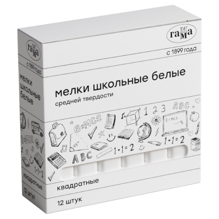 Мелки школьные Гамма, белые, 12шт., средней твердости, квадратные, картонная коробка, 319174 Мелки школьные Гамма, белые, 12шт., средней твердости, квадратные, картонная коробка, 319174