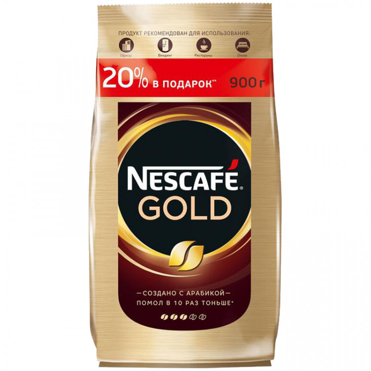 Кофе растворимый Nescafe "Gold", сублимированный, с молотым, тонкий помол, мягкая упаковка, 900г, 266712