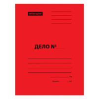 Скоросшиватель OfficeSpace "Дело", картон мелованный, 300г/м2, красный, пробитый, до 200л., 195076 Скоросшиватель OfficeSpace "Дело", картон мелованный, 300г/м2, красный, пробитый, до 200л., 195076
