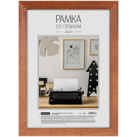 Рамка деревянная 21*30см, OfficeSpace, №3, красное дерево, 227688