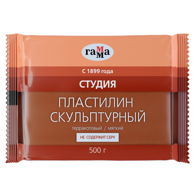Пластилин скульптурный Гамма "Студия", терракотовый, мягкий, 500г, пакет, 266900 Пластилин скульптурный Гамма "Студия", терракотовый, мягкий, 500г, пакет, 266900