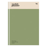 Планер школьный 1-11 кл. 64л. (твердый) BG "Weekly planner. Green", матовая ламинация, 383697 Планер школьный 1-11 кл. 64л. (твердый) BG "Weekly planner. Green", матовая ламинация, 383697