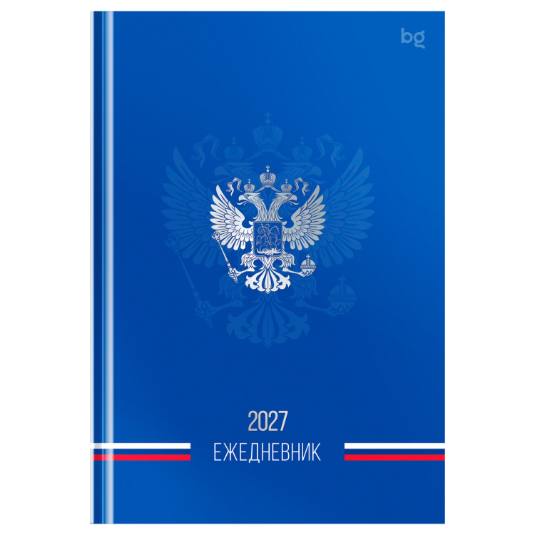 Ежедневник датированный 2027г., А5, 176л., 7БЦ BG "Флаг", глянцевая ламинация, 390474 Ежедневник датированный 2027г., А5, 176л., 7БЦ BG "Флаг", глянцевая ламинация, 390474