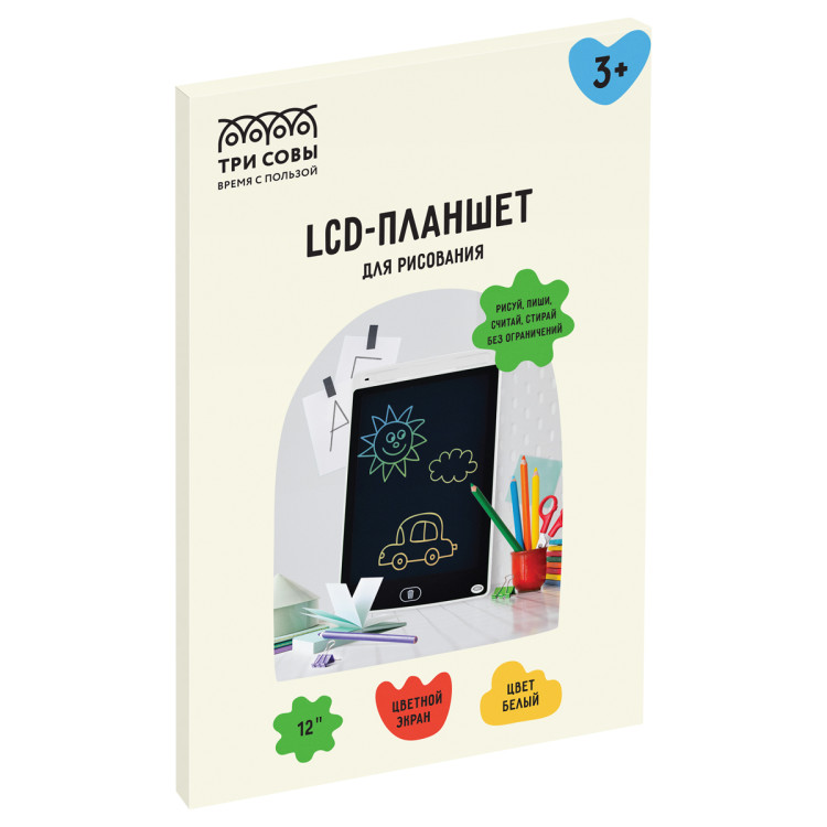 Планшет для рисования LCD, ТРИ СОВЫ, 12", белый, 363637 Планшет для рисования LCD, ТРИ СОВЫ, 12", белый, 363637