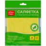 Салфетки целлюлозные губчатые OfficeClean, 15*15см, 3шт., высокая впитываемость, 298914 Салфетки целлюлозные губчатые OfficeClean, 15*15см, 3шт., высокая впитываемость, 298914