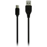Кабель Smartbuy iK-3112, USB2.0 (A) - Type C, 2A output, 1м, белый, черный, 337154