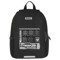 Рюкзак Berlingo UltraComfort "Cyberpunk" 38*28,5*16см, 2 отделения, 2 кармана, эргономичная спинка, 389809 Рюкзак Berlingo UltraComfort "Cyberpunk" 38*28,5*16см, 2 отделения, 2 кармана, эргономичная спинка, 389809