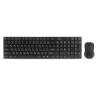 Комплект беспроводной клавиатура + мышь Smartbuy ONE 229352AG, USB, черный, 321297 Комплект беспроводной клавиатура + мышь Smartbuy ONE 229352AG, USB, черный, 321297