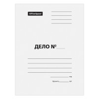 Скоросшиватель OfficeSpace "Дело", картон мелованный, 440г/м2, белый, пробитый, до 200л., 158529 Скоросшиватель OfficeSpace "Дело", картон мелованный, 440г/м2, белый, пробитый, до 200л., 158529