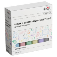 Мелки школьные цветные Гамма, 12шт., средней твердости, квадратные, картонная коробка, 323086 Мелки школьные цветные Гамма, 12шт., средней твердости, квадратные, картонная коробка, 323086