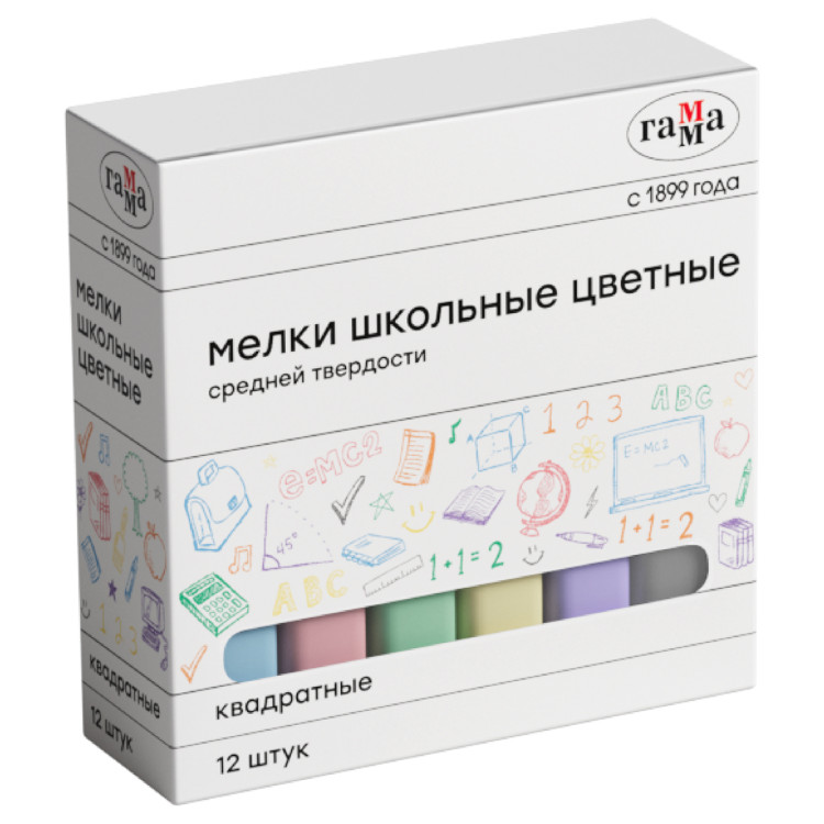 Мелки школьные цветные Гамма, 12шт., средней твердости, квадратные, картонная коробка, 323086