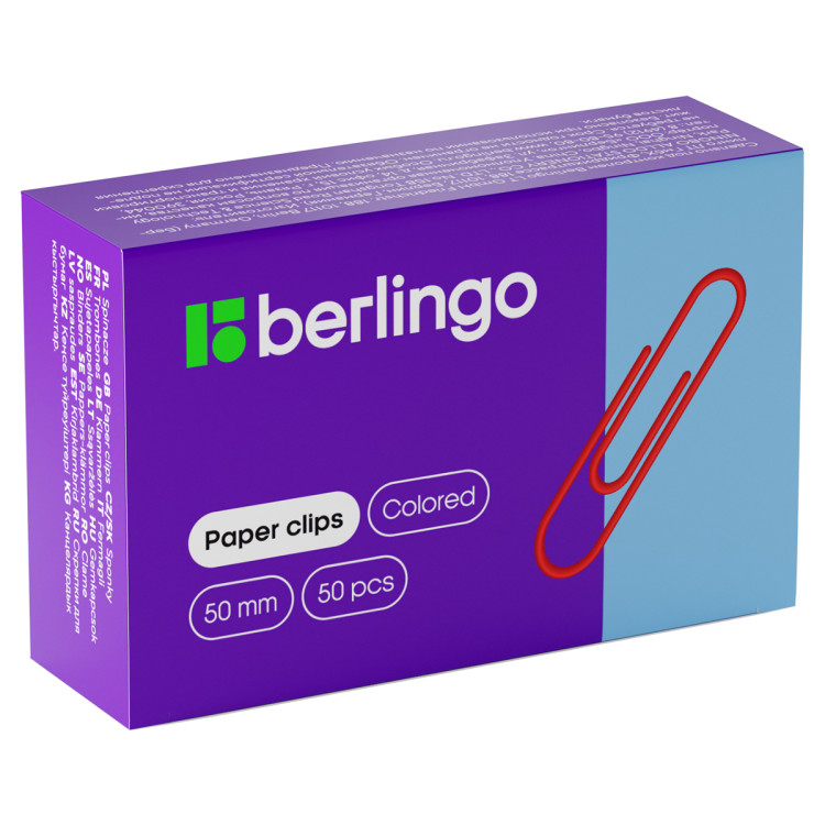 Скрепки 50мм, Berlingo, 50шт., цветные, карт. упаковка, 255063
