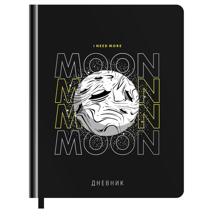 Дневник 1-11 кл. 48л. (твердый) BG "Moon", иск. кожа, тиснение фольгой, печать, ляссе, на резинке, 366659