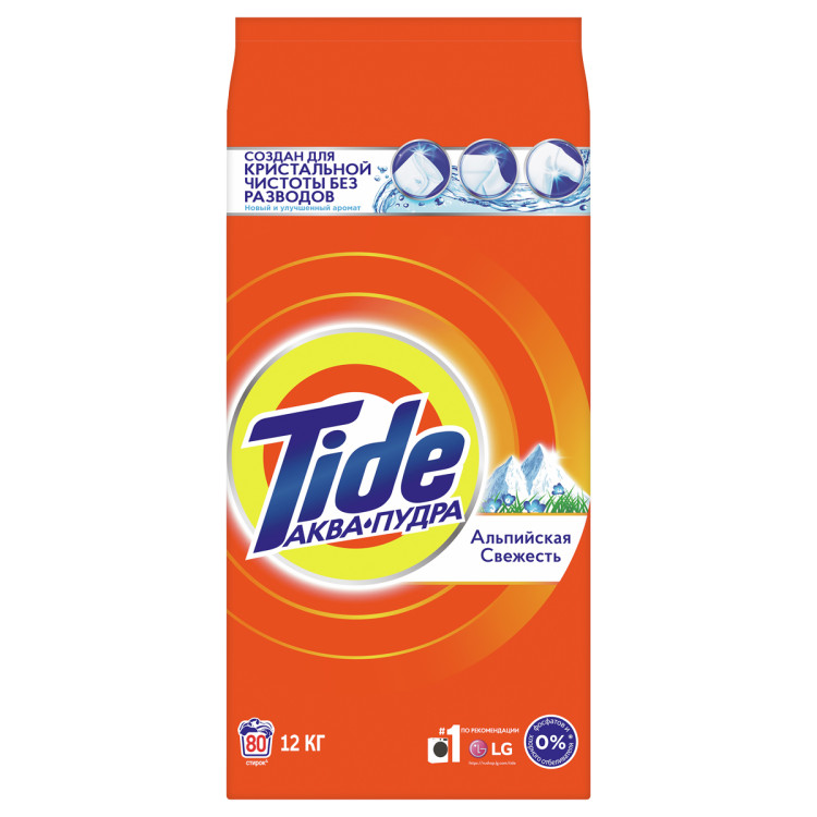 Порошок для машинной стирки Tide "Альпийская свежесть", 12кг (ПОД ЗАКАЗ), 386021 Порошок для машинной стирки Tide "Альпийская свежесть", 12кг (ПОД ЗАКАЗ), 386021
