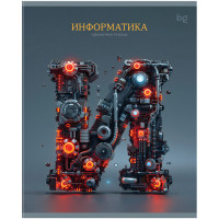 Тетрадь предметная 48л. BG "Заглавные-главные" - Информатика, эконом, 10 штук, 374796
