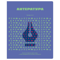 Тетрадь предметная 48л. BG "Профтест" - Литература, эконом, 10 штук, 363332