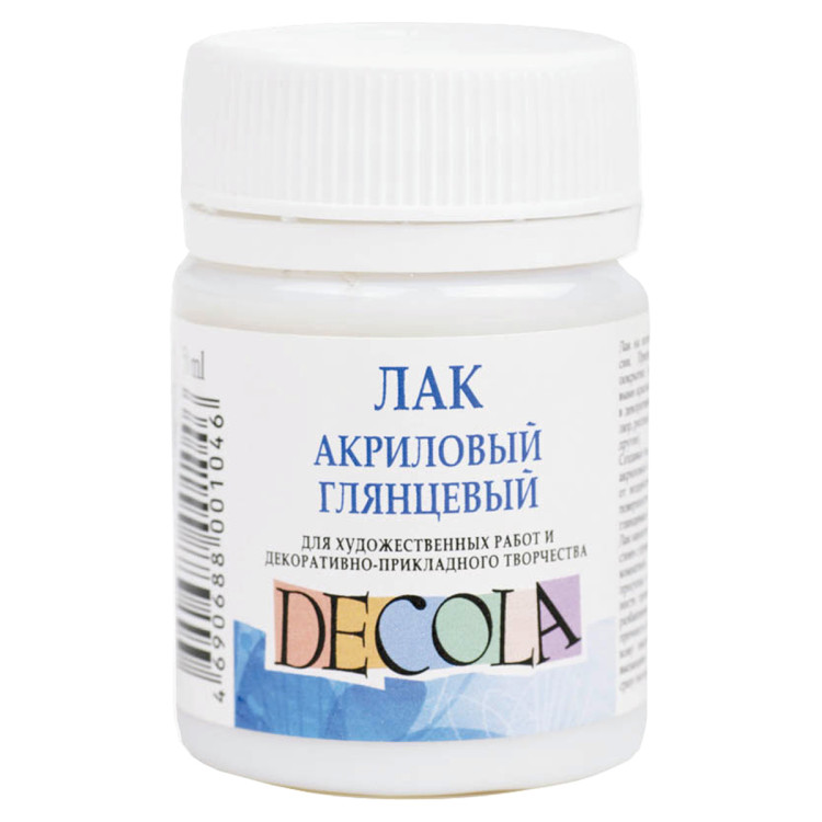 Лак акриловый глянцевый Decola, 50мл, 390658