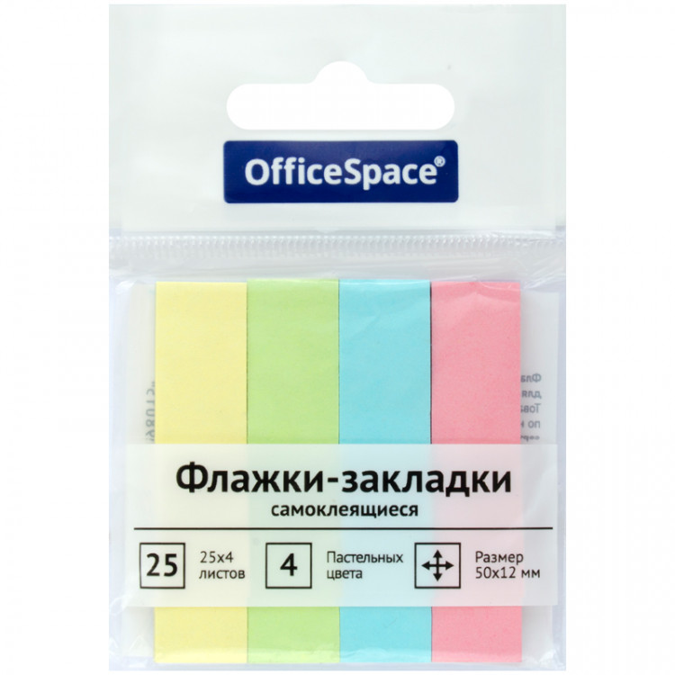 Флажки-закладки OfficeSpace, 50*12мм, 25л*4 пастельных цвета, европодвес, 267410 Флажки-закладки OfficeSpace, 50*12мм, 25л*4 пастельных цвета, европодвес, 267410