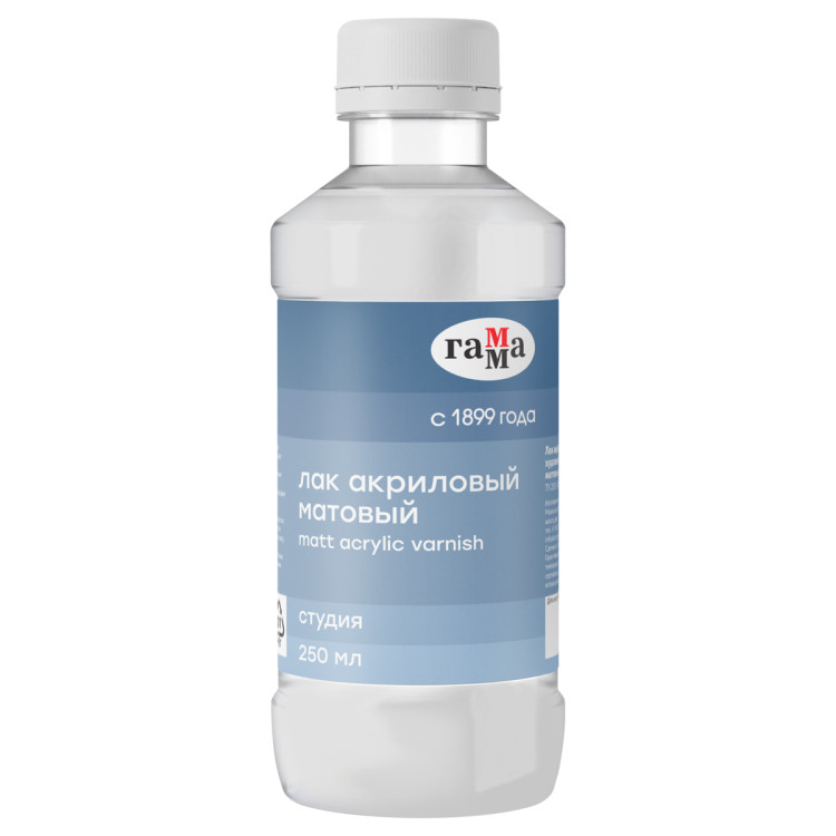 Лак акриловый матовый Гамма "Студия", 250мл, 383843 Лак акриловый матовый Гамма "Студия", 250мл, 383843
