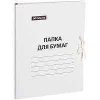 Папка для бумаг с завязками OfficeSpace, картон немелованный, 380г/м2, белый, до 400л., 300662 Папка для бумаг с завязками OfficeSpace, картон немелованный, 380г/м2, белый, до 400л., 300662