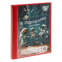 Папка-портфолио пластиковая А4 BG, на 2 кольцах для школьника, 20 файлов, 368054 Папка-портфолио пластиковая А4 BG, на 2 кольцах для школьника, 20 файлов, 368054
