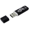 Память Smart Buy "Glossy" 64GB, USB 2.0 Flash Drive, черный, 230858 Память Smart Buy