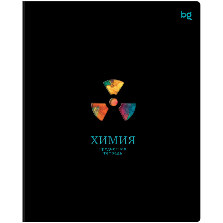 Тетрадь предметная 48л. BG "Информационное поле" - Химия, soft-touch ламинация, выб. лак, 10 штук, 374846 Тетрадь предметная 48л. BG "Информационное поле" - Химия, soft-touch ламинация, выб. лак, 10 штук, 374846