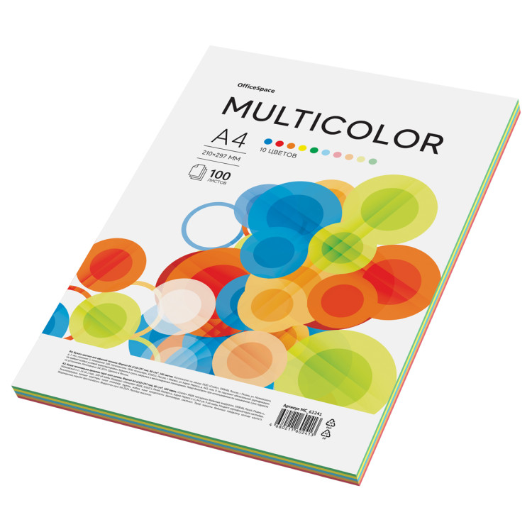 Бумага цветная OfficeSpace "Multicolor", А4, 80г/м2, 100л., (10 цветов), 372017 Бумага цветная OfficeSpace "Multicolor", А4, 80г/м2, 100л., (10 цветов), 372017