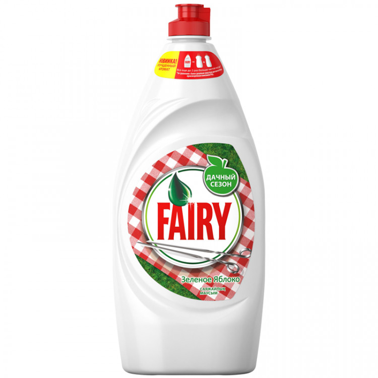 Средство для мытья посуды Fairy "Зеленое яблоко", 900мл, 262189