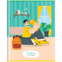 Дневник 1-11 кл. 40л. (твердый) ArtSpace "Love my pet", глянцевая ламинация, 336234 Дневник 1-11 кл. 40л. (твердый) ArtSpace "Love my pet", глянцевая ламинация, 336234