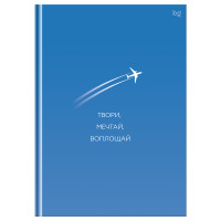 Бизнес-блокнот А5, 160л., евроформат, BG "Вдохновение", матовая ламинация, 381641 Бизнес-блокнот А5, 160л., евроформат, BG "Вдохновение", матовая ламинация, 381641